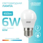 Лампа светодиодная LED 6 Вт 450 лм 4100К шар P45 нейтральный E27 AC 220В Elementary Gauss