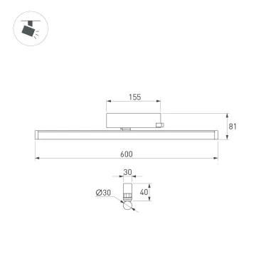 Светильник LGD-TUBE-TURN-4TR-L600-20W Warm3000 (BK, 180 deg, 230V) (Arlight, IP20 Металл, 3 года) | 036298(1) | Arlight