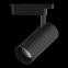 Светильник светодиодный трековый на шинопровод ДПО 16 Вт 1390 лм 4000К AC 220В Черный IP20 D85х210мм однофазный угол 24 грд Track Gauss