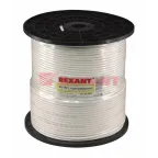 Кабель коаксиальный RG-59U+Cu (75 Ом), Cu/Al/Cu, бухта 305 м, белый, REXANT