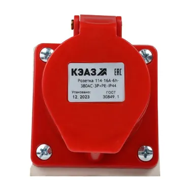 Розетка 114-16А-6h-380AC-3P+PE-IP44