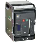 Выключатель автоматический воздушный ARMAT выдвижного исполнения 3P типоразмер A 55кА 1000А расцепитель TT с комплектом аксессуаров 220В: мотор привод катушка включения катушка отключения