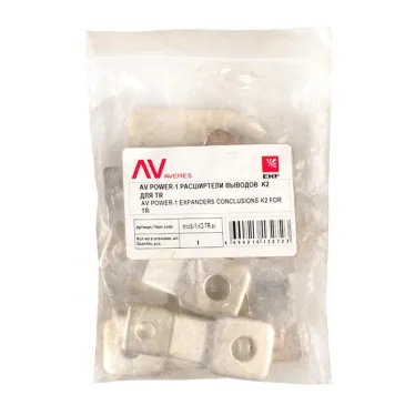 Расширители выводов AV POWER-1 K2 для TR