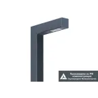 Светильник светодиодный садово-парковый ДТУ Бук 18Вт 2700Лм 3000К IP65 | LE-СТУ-51-018-3462-65Т | LEDeffect