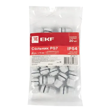 Сальник PG7 IP54 (20 шт) d отв. 11 мм / d провод. 3-6,5 мм PROxima