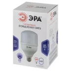 Лампа светодиодная LED 85Вт E27/E40 6500K Т140 колокол 6800Лм хол