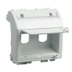 Адаптер для 2 оптоволоконныx разъемов белый 2 модуля