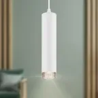 Светильник подвесной (подвес) PL18 WH/GR MR16 GU10 потолочный цилиндр белый, серый