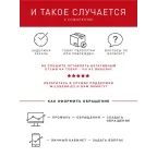 Коробка накладного монтажа 1 пост, Эра12, шампань (20/200/1600) 12-6101-04