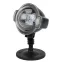 Проектор LED Падающий снег мультирежим холодный свет, 220V, IP44 ENIOP-03