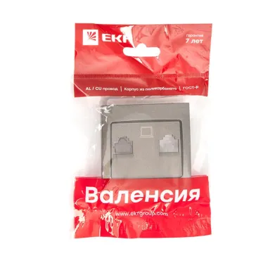 Валенсия лицевая панель розетки RJ-45 1-местная графит