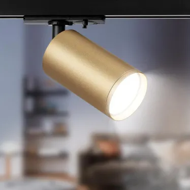 Трековый светильник однофазный TR39-GU10 MG MR16 Золото лампа MR16 ( в комплект не входит)