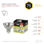 Лампа накаливания галогенная GU5.3-JCDR (MR16) -75W-230V-CL (галоген, софит, 75Вт, нейтр, GU5.3) (10/200/6000)