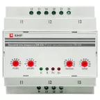 Ограничитель мощности 3-фазный ОМ-630 PROxima