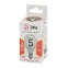 Лампа светодиодная LED P45-5W-827-E14 (диод, шар, 5Вт, тепл, E14 (10/100/3500)