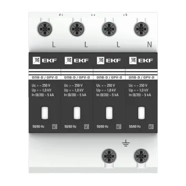 Ограничитель импульсных напряжений серии ОПВ-D/4P In 5кА 230В (с сигнализацией)