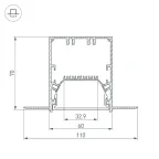 Профиль SL-LINIA55-FANTOM-2000 ANOD (ARL, Алюминий)