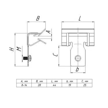 Зажим балочный 8-14мм с винтом М6х9 PROxima