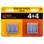 Батарейка LR03 4+4BL MAX SUPER Alkaline AAA