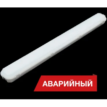 Светодиодный светильник Diora LPO/LSP 28/3700 opal 3700лм 28Вт 4000K IP65 0.7PF 80Ra Кп«1 Аварийный