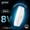 Лампа светодиодная LED 8 Вт 690 лм 4100К таблетка нейтральный GX53 AC 220В Black Gauss