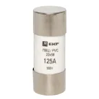 Вставка плавкая цилиндрическая ПВЦ 22х58 125А