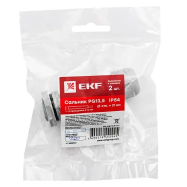 Сальник PG13,5 IP54 (2 шт) d отв. 21 мм / d провод. 6-12 мм PROxima