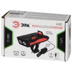 Велосипедный фонарь светодиодный VA-802 аккумуляторный powerbank сигнал держатель для телефона 5W