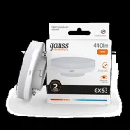 Лампа светодиодная LED 6 Вт 440 лм 3000К таблетка теплый GX53 AC 220В Elementary Gauss