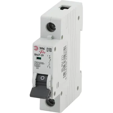 Автоматический выключатель ВА47-29 1Р 10А 4,5кА кривая D