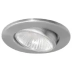 Светильник ИВО-50w 12в G5.3 поворотный хром