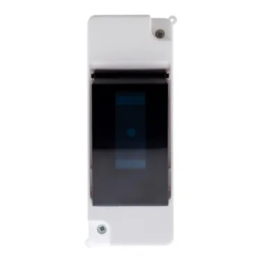 Бокс навесной КМПн 1/2 с прозр.крышкой (56/1120)