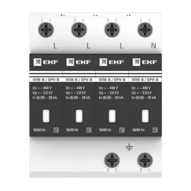 Ограничитель импульсных напряжений серии ОПВ-B/4P In 30кА 400В