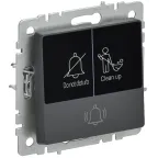 BRITE Кнопка звонка с индикацией для отелей 10А ВС10-1-9-БрГ графит IEK
