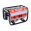 Генератор бензиновый БГ 3000 Р