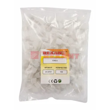 Заглушка концевая изолир КИЗ-1, 2,8 мм (1,0-2,5 кв мм), REXANT