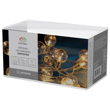 Гирлянда светодиодная Лампочки 10 LED, 1.5 м, прозрачный ПВХ, теплый белый цвет свечения, 2 х АА (батарейки не в комплекте) | 304-015 | NEON-NIGHT