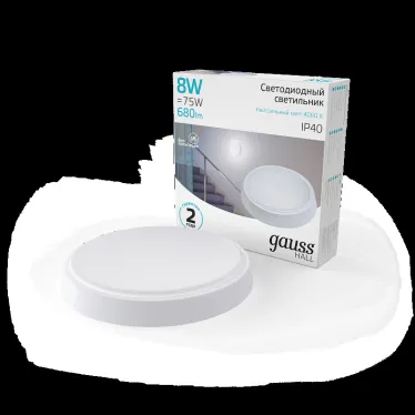 Светильник светодиодный ДБП 8 Вт 680 лм 4000К AC 220В Белый IP40 круг D135х32мм Пластик ЖКХ HALL Gauss