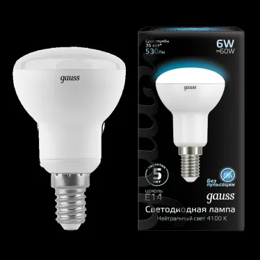 Лампа светодиодная LED 6 Вт 530 лм 4100К грибок R50 нейтральный E14 AC 220В Black Gauss