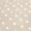 Гирлянда Сеть 1,5х1,5 м, прозрачный ПВХ, 96 LED теплый белый | 215-106 | NEON-NIGHT