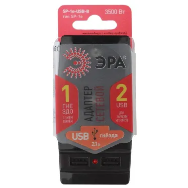 Адаптер ''Polynom'' 1гн 220V + 2xUSB 2100mA, c заземл, (черный) (10/60/1440) SP-1e-USB-B ''