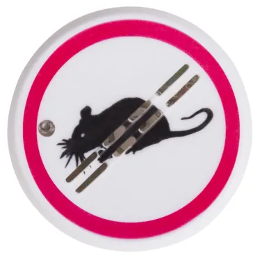 Ультразвуковой отпугиватель грызунов, 220В | 71-0028 | REXANT