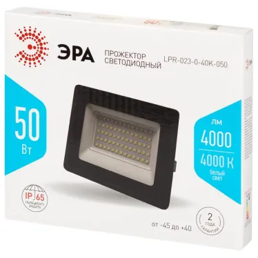 Прожектор светодиодный уличный LPR-023-0-40K-050 50Вт 4000K 4000Лм 150х145х24