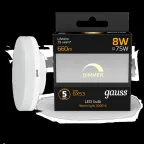 Лампа светодиодная LED 8 Вт 660 лм 3000К таблетка теплый GX53 AC 220В диммируемая Black Gauss