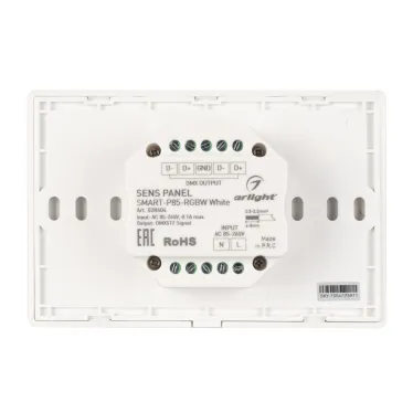 Панель Sens SMART-P85-RGBW White (230V, 4 зоны, 2.4G) (Arlight, IP20 Пластик, 5 лет) | 028404 | Arlight
