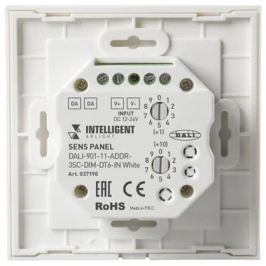 INTELLIGENT ARLIGHT Сенсорная панель DALI-901-11-ADDR-3SC-DIM-DT6-IN White (BUS) (IARL, IP20 Пластик, 3 года) | 037190 | Arlight