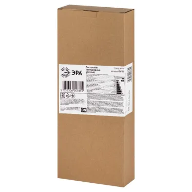 Светильник уличный 50Вт 5000Лм 5000К КСС ''Ш-с'' DOB-SMD 48мм SPP-503-0-50K-050