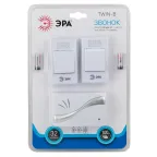 Звонок TWIN-B беспроводной (60/480)