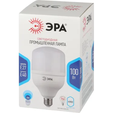 Лампа светодиодная LED 100Вт E27/E40 4000K Т160 колокол 8000Лм нейтр