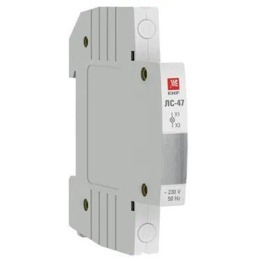 Лампа сигнальная ЛС-47 белая PROxima